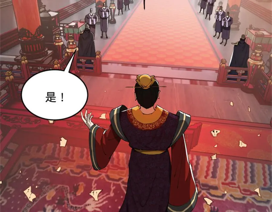 178 补过新婚！18