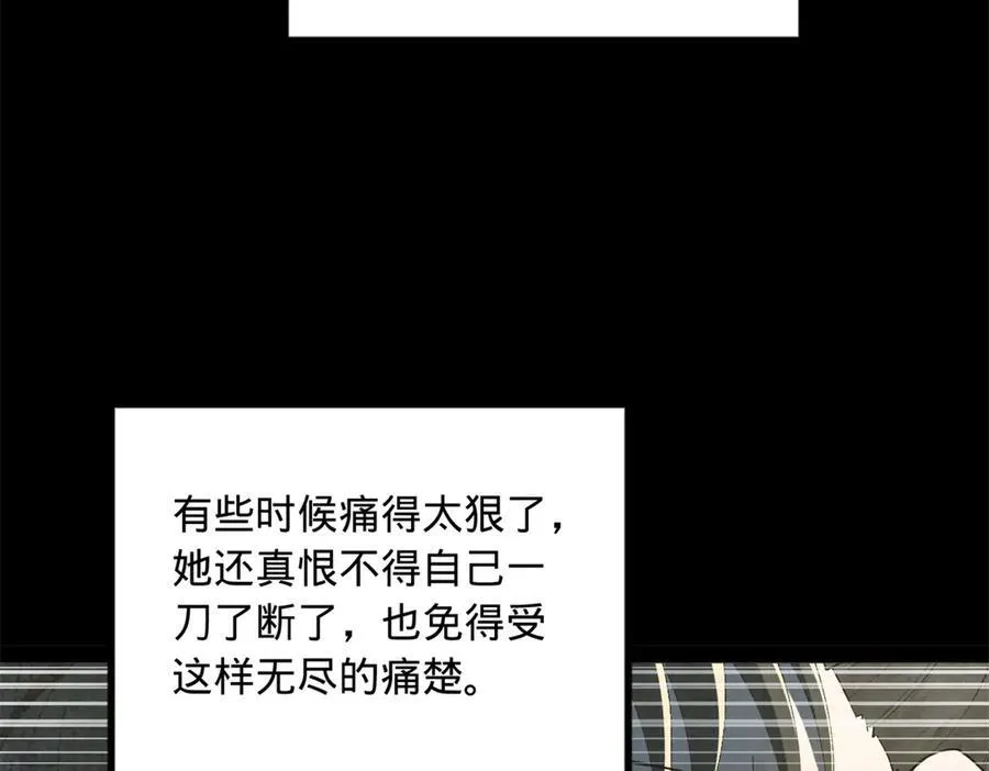186 肾结石！84