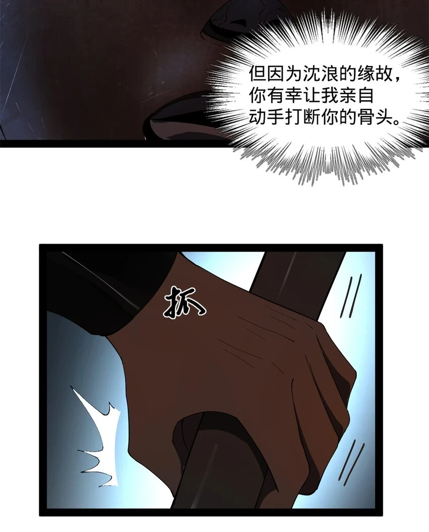 55 结束了……5