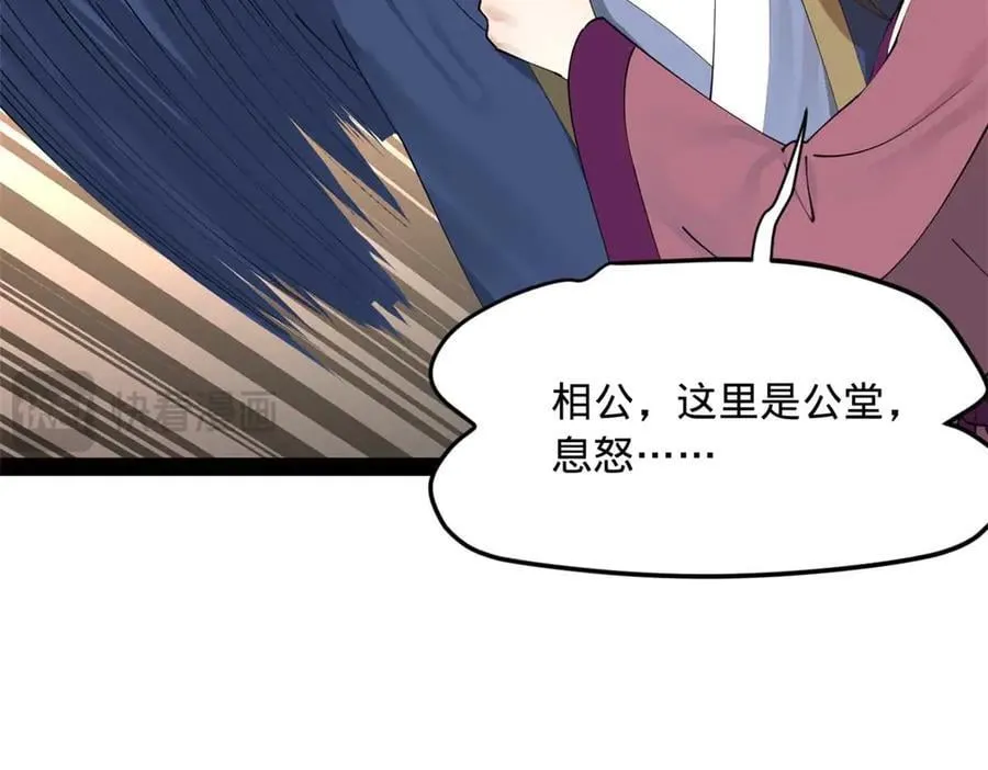 192 滴血认亲！9
