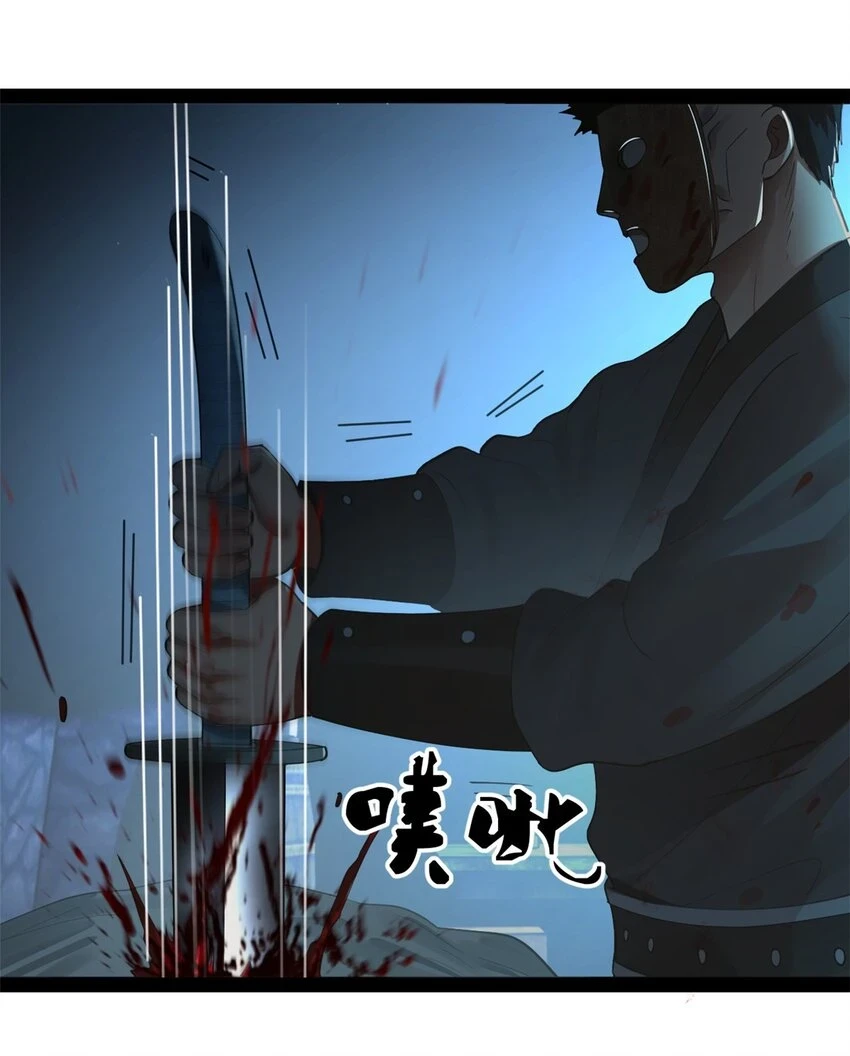 55 结束了……8