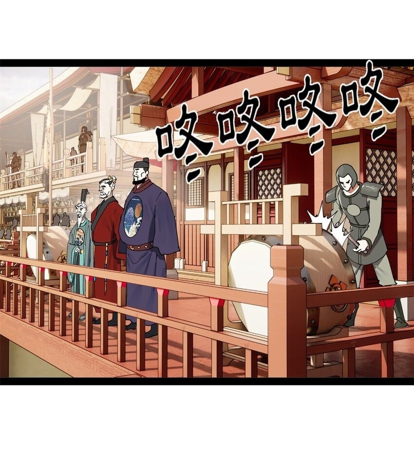 106 摧枯拉朽1