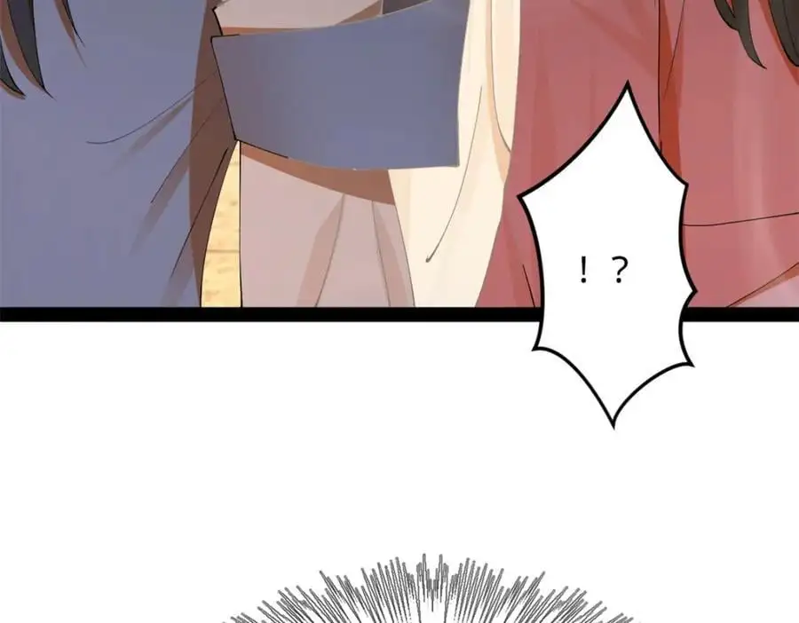 138 神乎其技！治愈仇妖儿！116