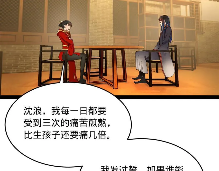 186 肾结石！100