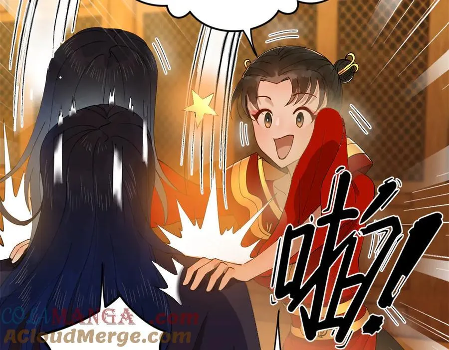 188 碎石成功！金木聪出事！41