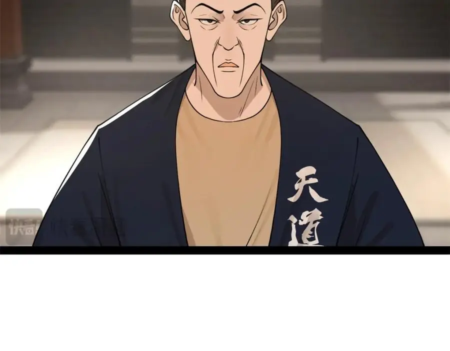 129 百万金币！交付！39