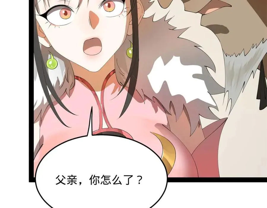 179 唐氏灭族92