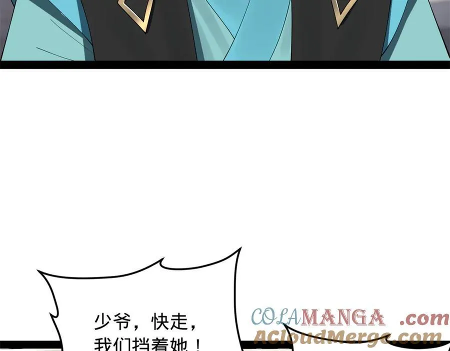 170 张晋大败！65