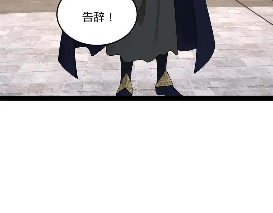 180 不同的绝望18