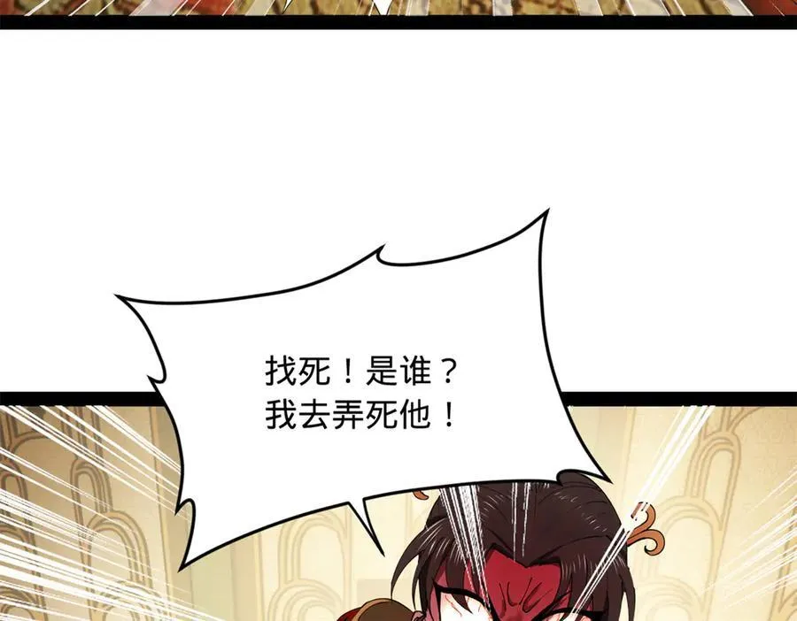 186 肾结石！28