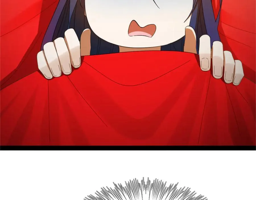 178 补过新婚！98
