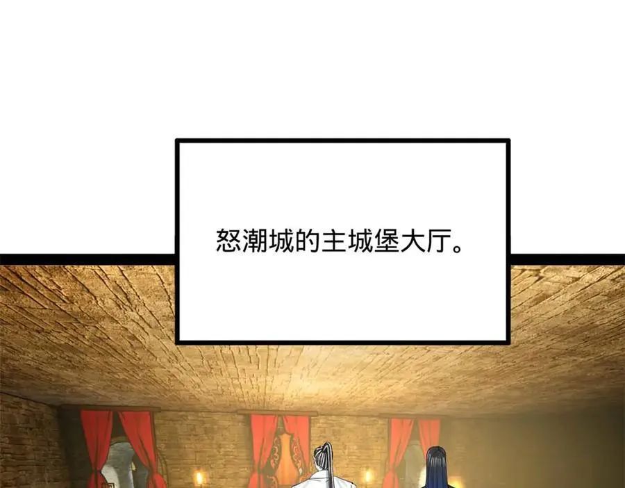 174 唐仑的感谢，张翀的了结98