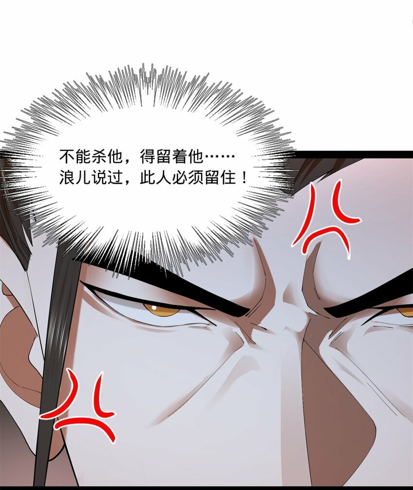 93 各方布局15