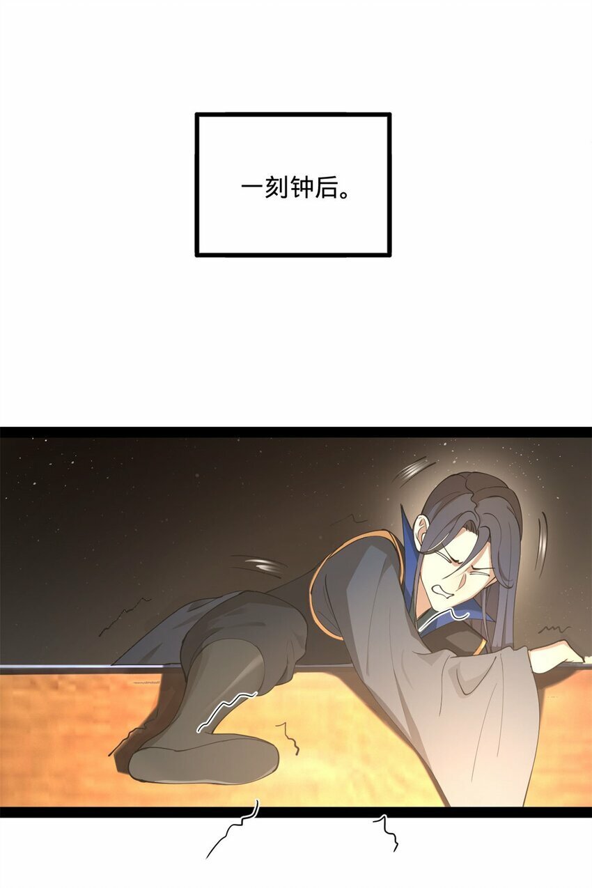 77 月色旖旎33