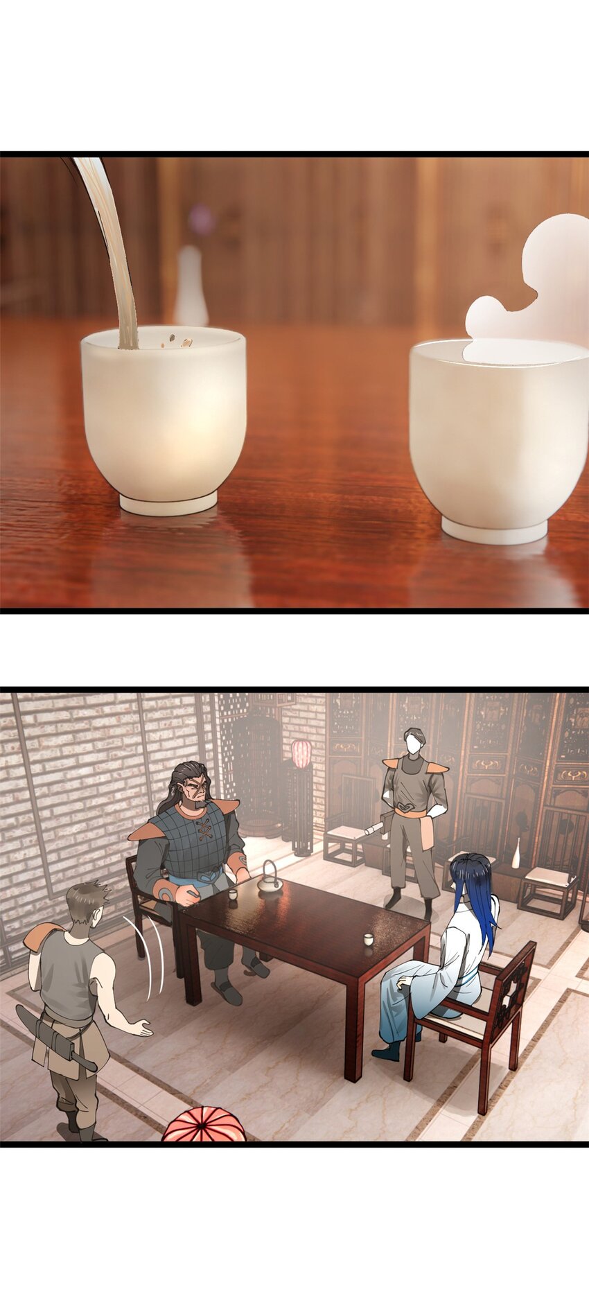 17 复仇开始26