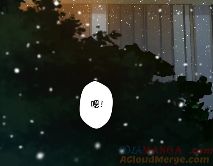 178 补过新婚！89