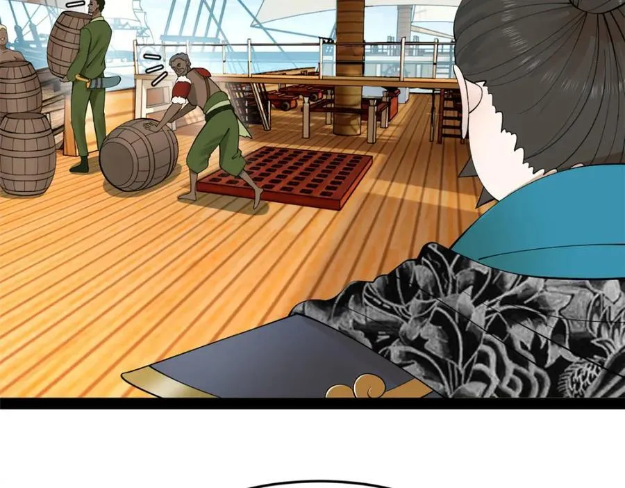 161 别杀仇妖儿！33