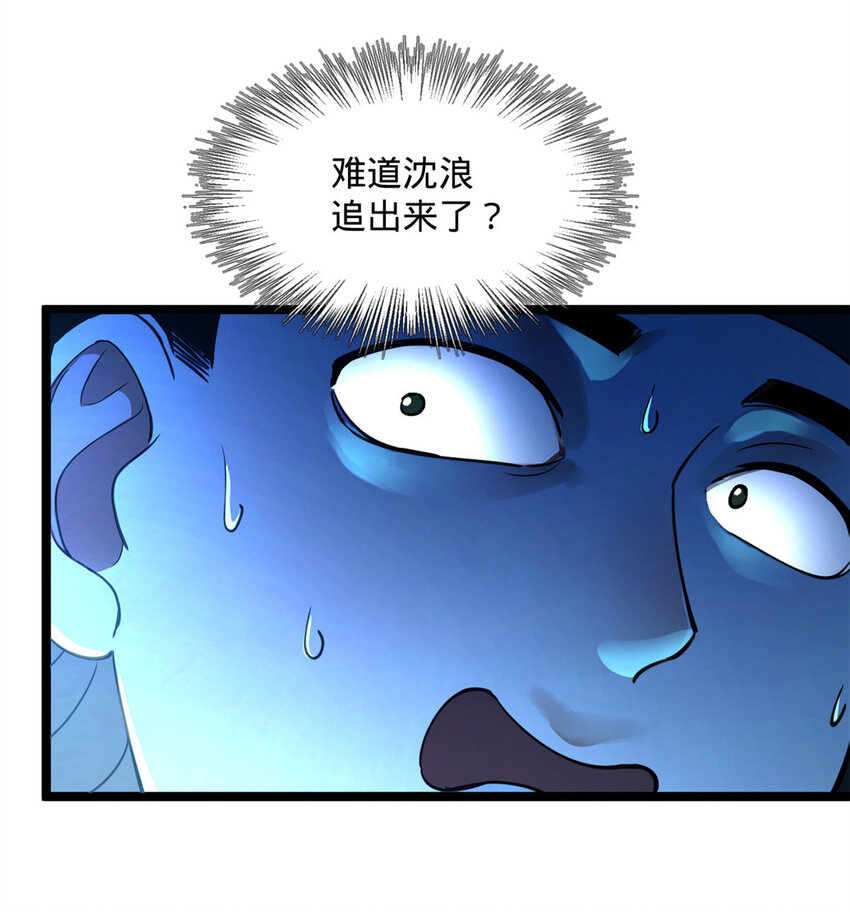 33 三傻首秀25