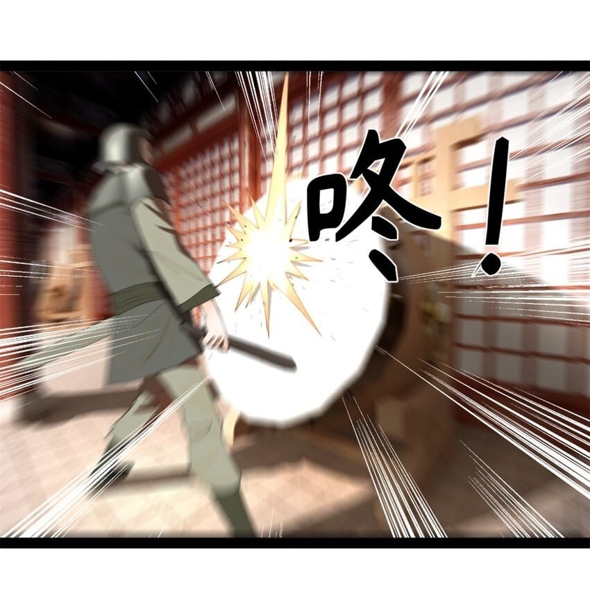 103 一击必杀1