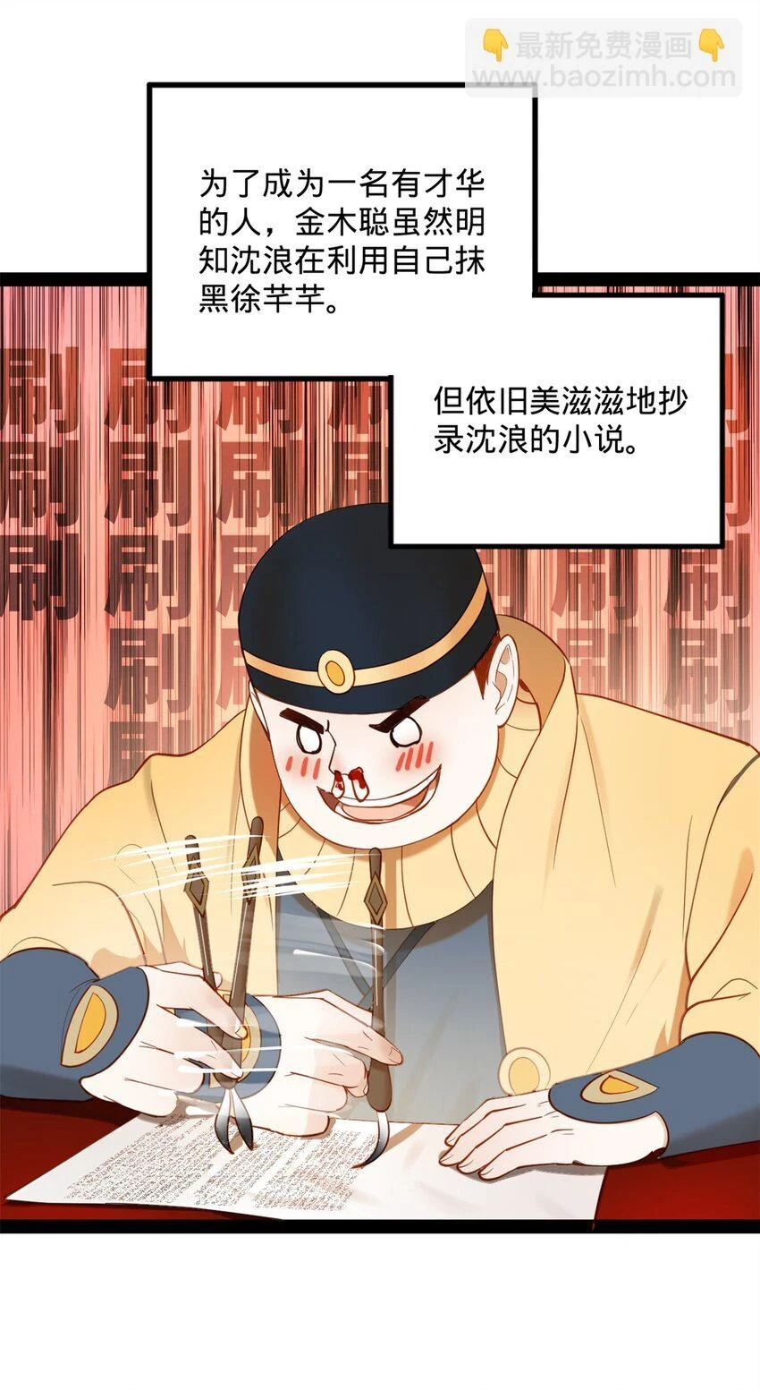 57 平静中的躁动57
