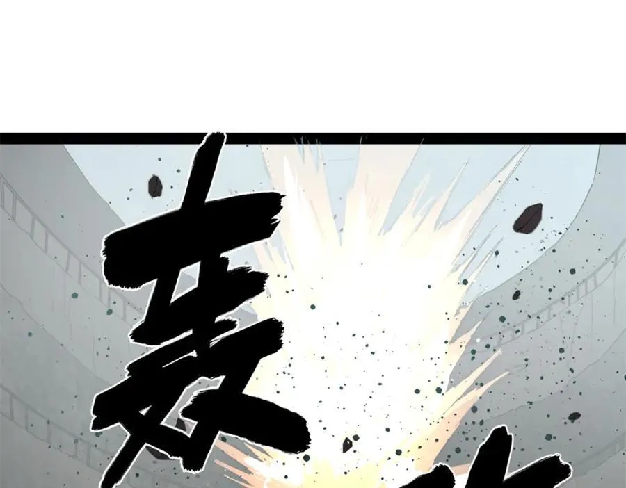 158 惊天陷阱19