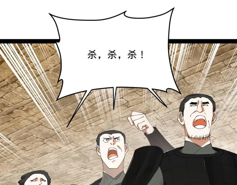167 暴雨梨花！11