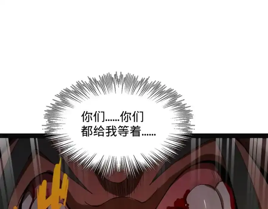 152 木兰上岛来过年！16