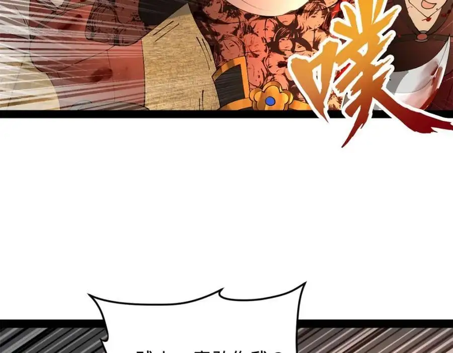 141 沈浪的第一次！46