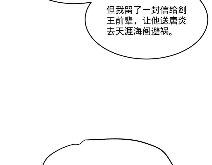 180 不同的绝望51