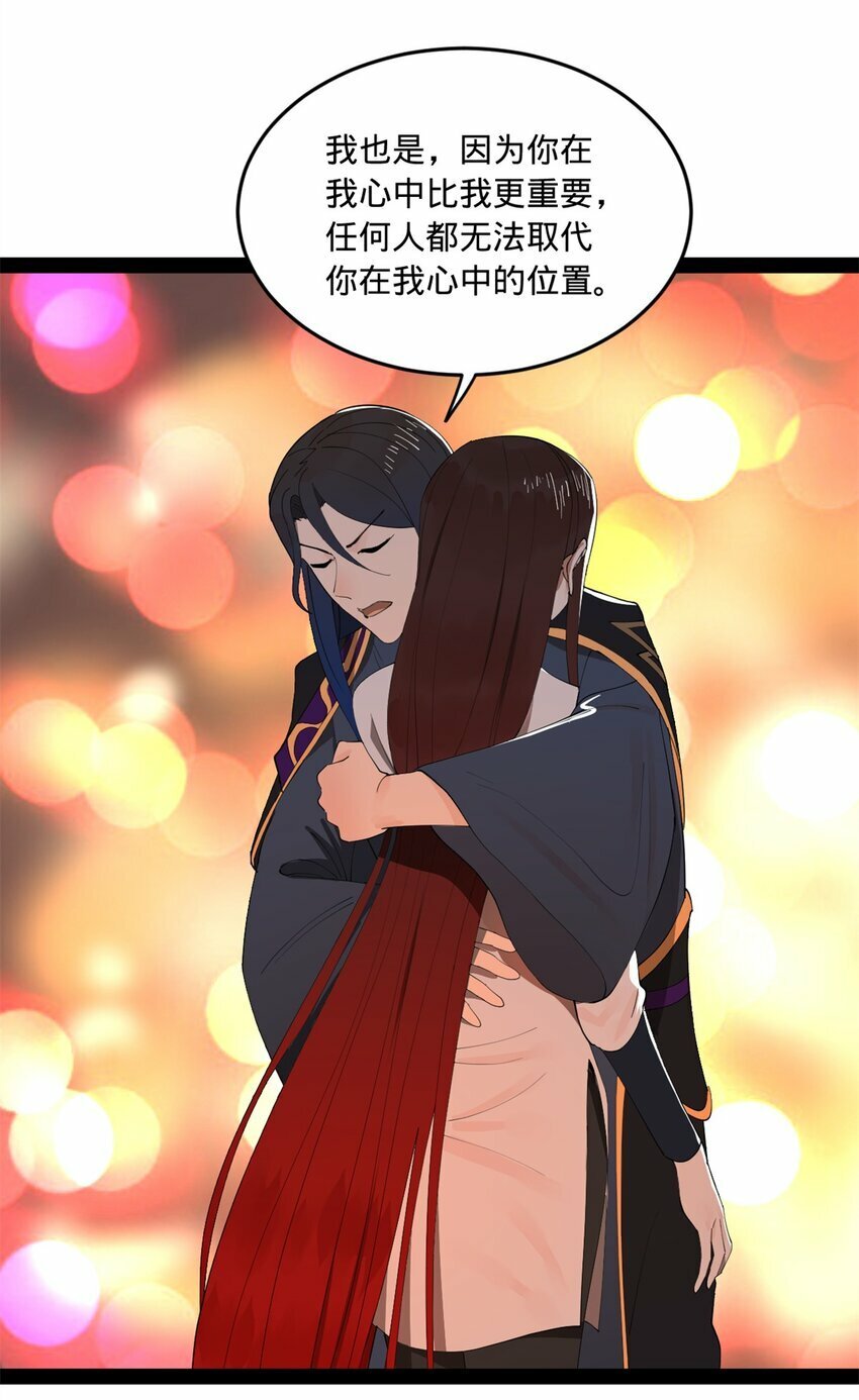 101 灭他们！20