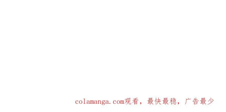 155 激战望崖岛123
