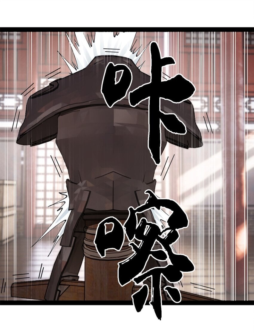 104 木兰发福利33