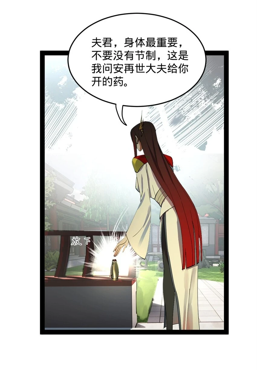 57 平静中的躁动21