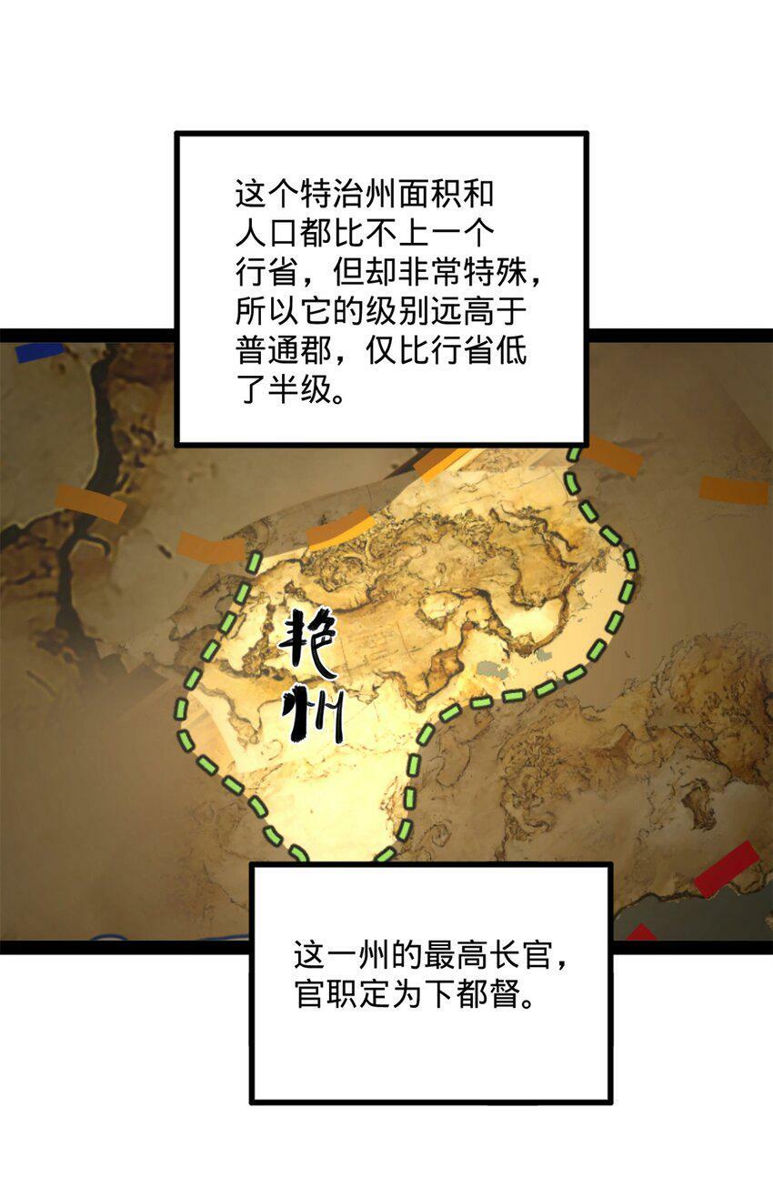65 西门纤纤17