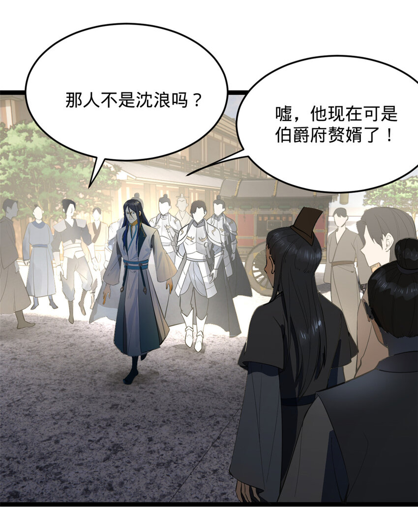 22 赌神6