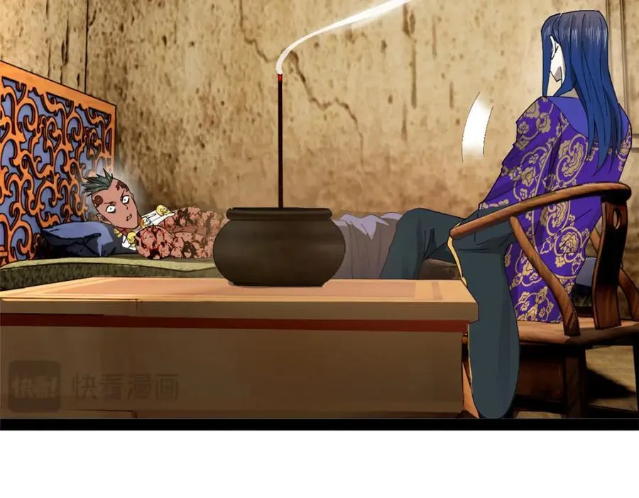 150 仇枭之死！78