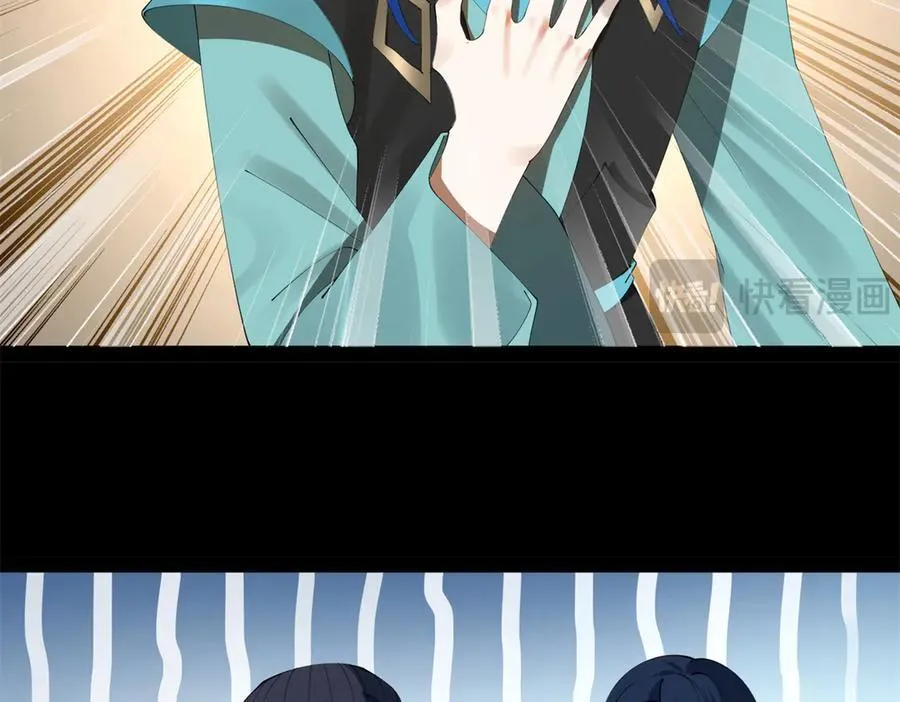 173 仇妖儿诀别79