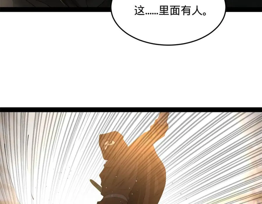 167 暴雨梨花！55
