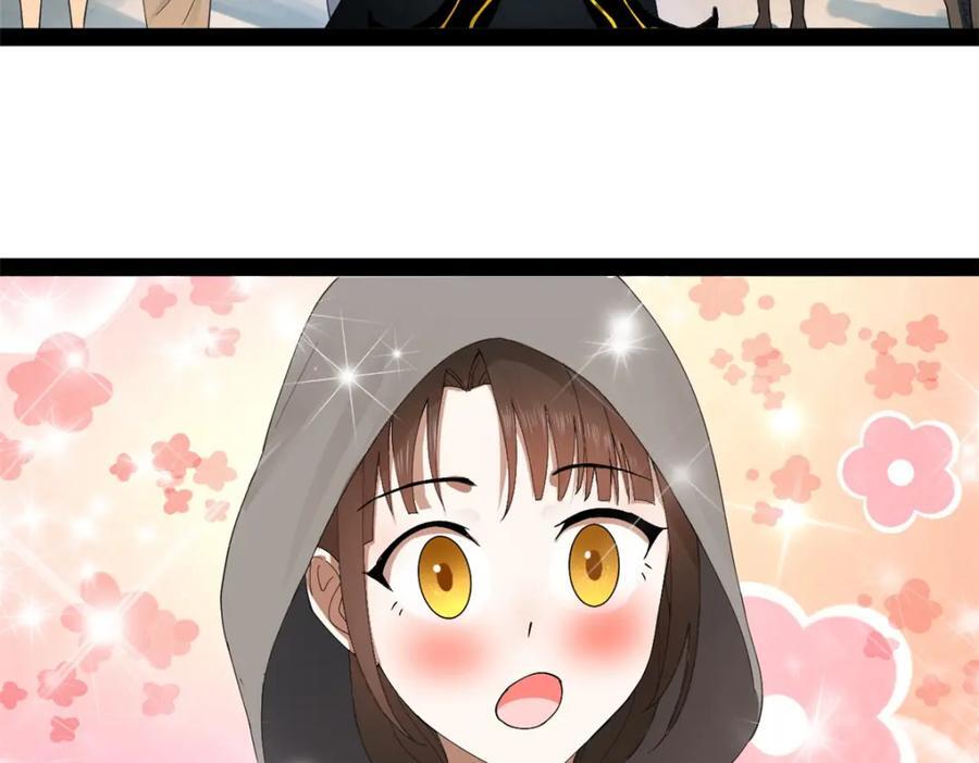 120 逆天仇妖儿！76