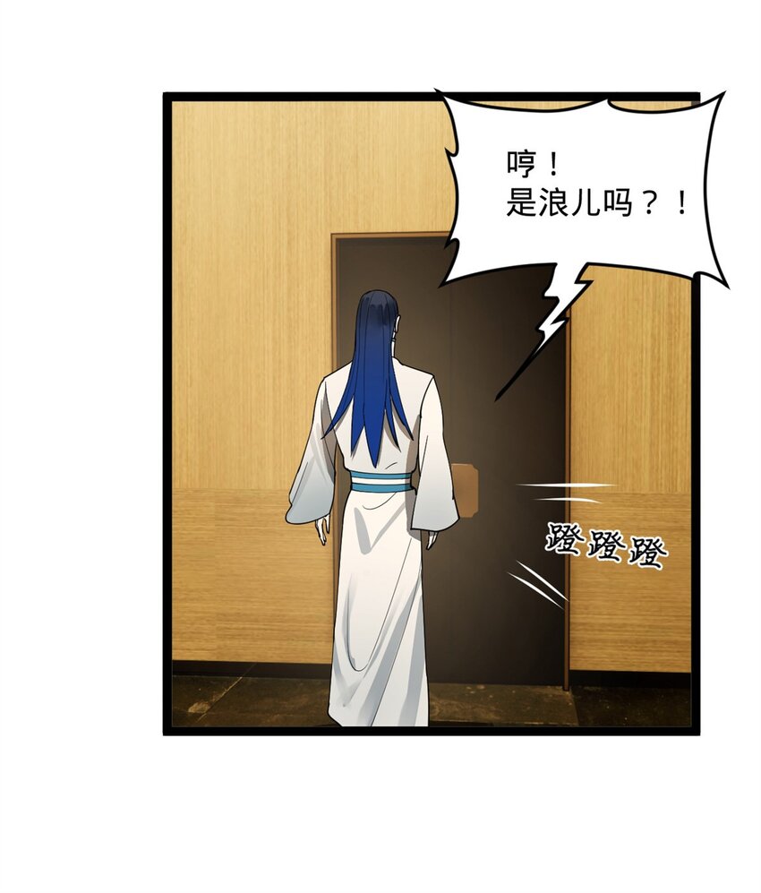 39 查账2