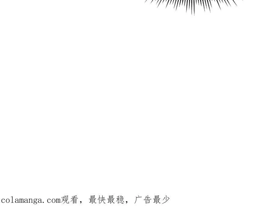 182 沈浪的梦想！126