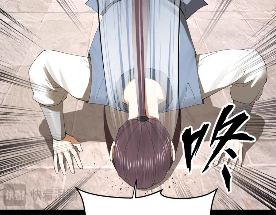 116 妈我回来了31