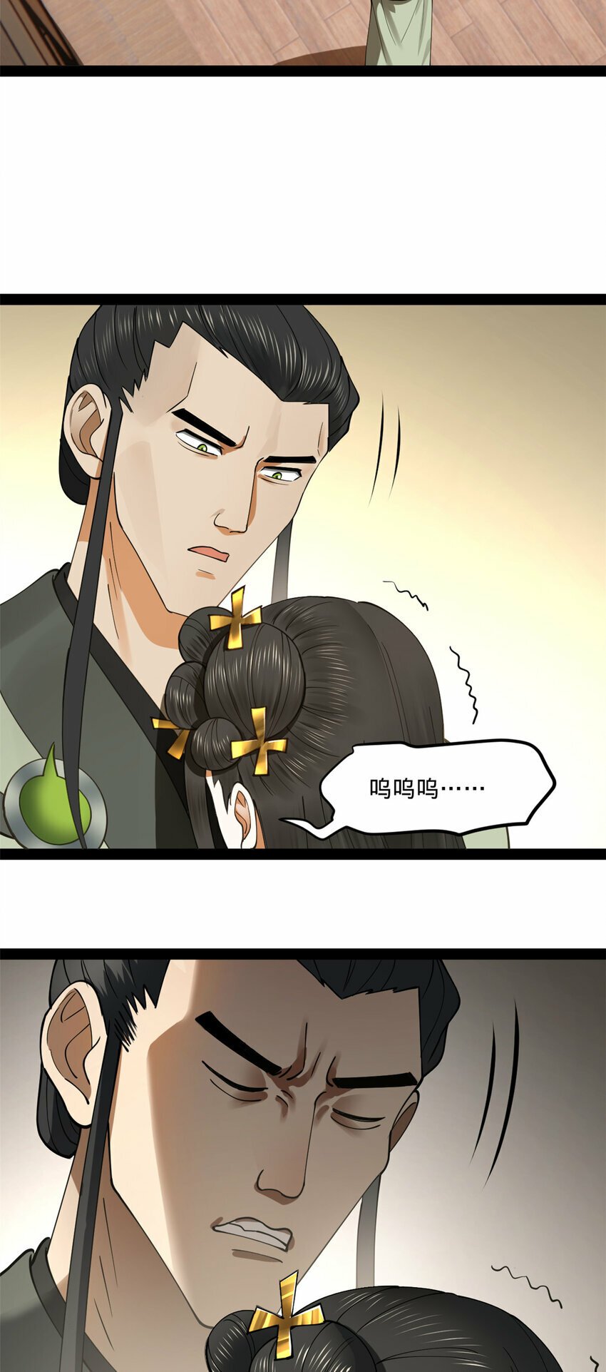 90 认真读书还是有用的31