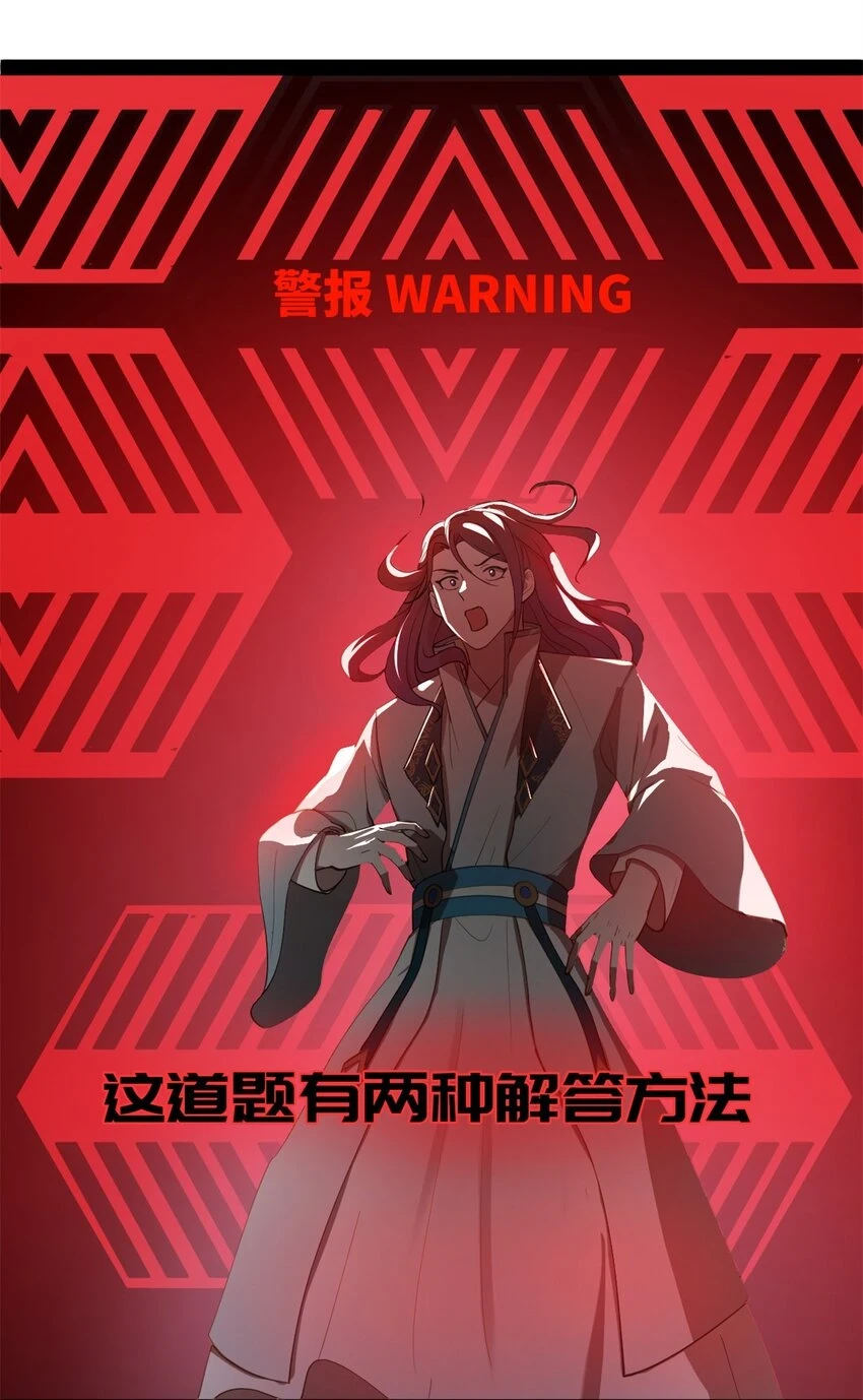 57 平静中的躁动8