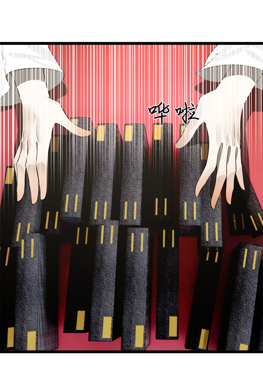 22 赌神44