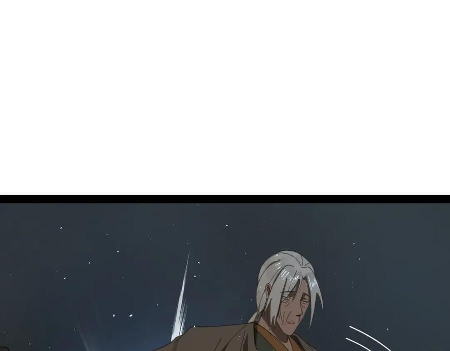 119 祝兰亭之死！51