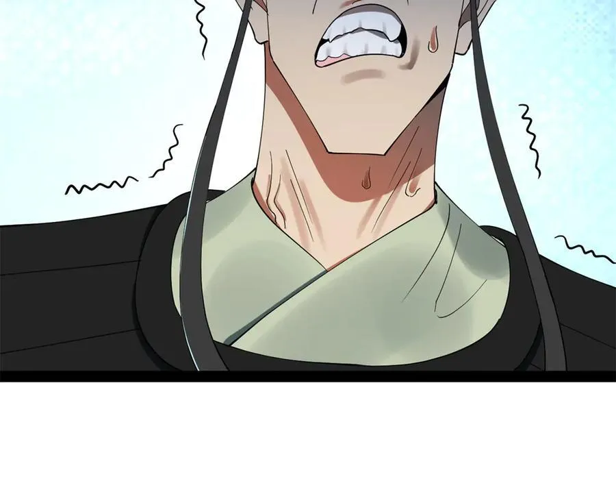 170 张晋大败！72