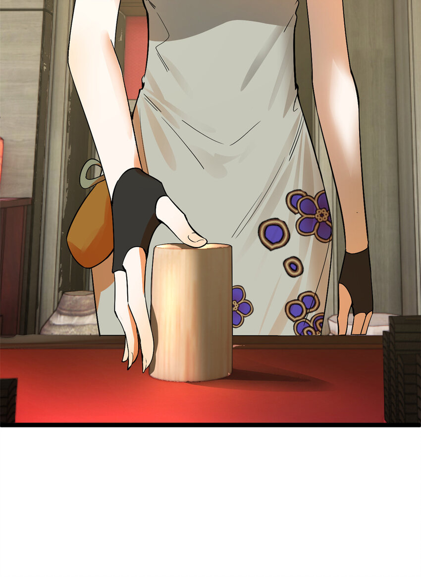 22 赌神31