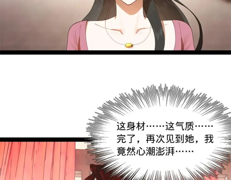 128 佛祖必须灭79
