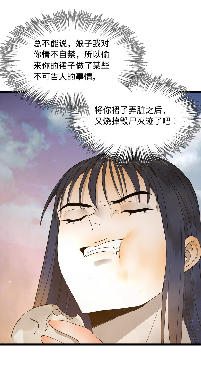 46 父与母41